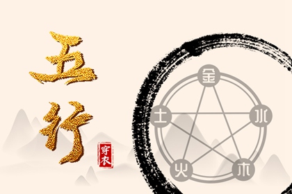 黄道日历|日历吉日查询|查看日历|日历选好日子|2026万年历日历|干支日历查询