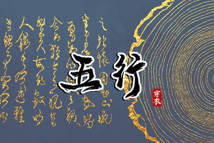黄历2026黄道吉日查询|2026年黄历吉日查询|2026老黄历查询|民间老黄历|黄历2026吉日查询