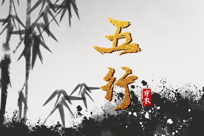 日历看吉日|日历排行榜|日历2026|日历吉时|爱尚日历|日历查询