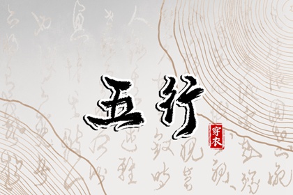 测算紫薇命盘|倪师紫微斗数|紫微起名打分|紫微双人免费合盘|紫微斗数合婚配对